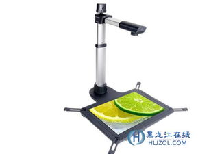 簡約辦公新選擇 哈爾濱良田S920A3R，高效辦公僅售3999元