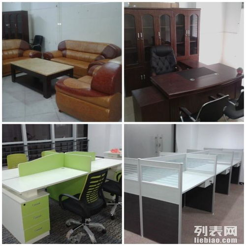 搬遷清貨 深圳辦公用品銷售的最后獻(xiàn)禮